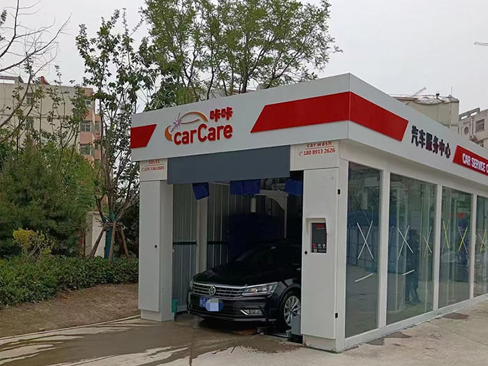 汽車(chē)服務(wù)中心